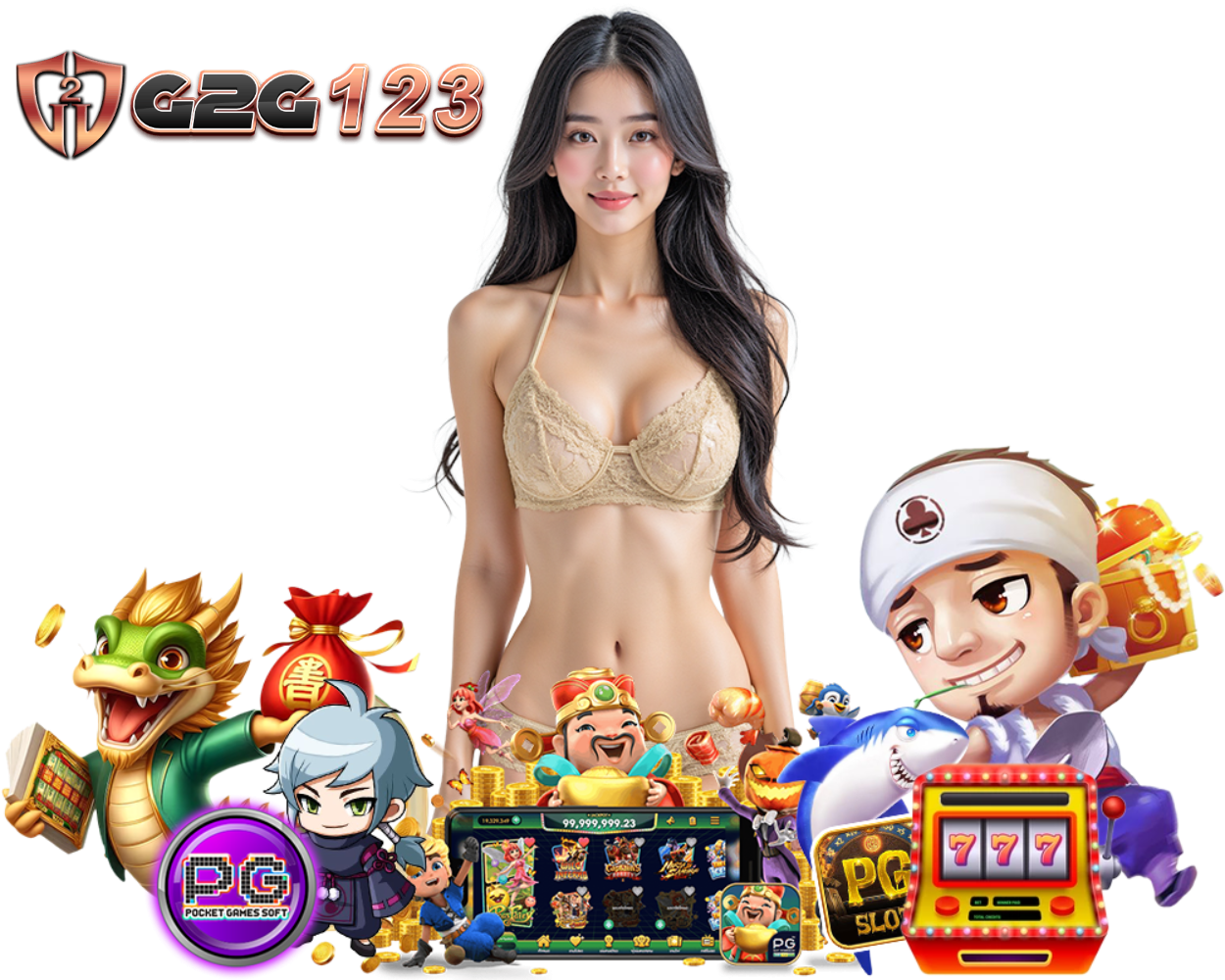 G2G123 เข้าสู่ระบบ