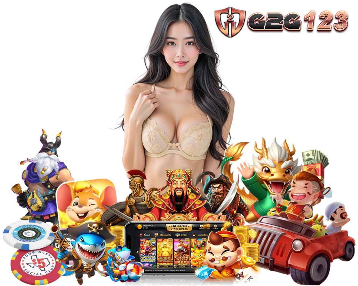G2G123 เล่นง่าย